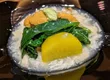 悠々 4